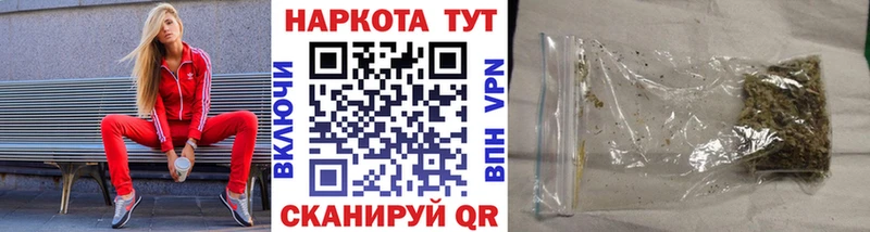 Все наркотики Владимир Кокаин Мефедрон ГАШ Марихуана