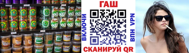 Canna-Cookies марихуана  KRAKEN зеркало  Владимир  наркота 