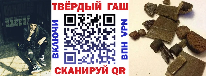 Гашиш гарик  Владимир 