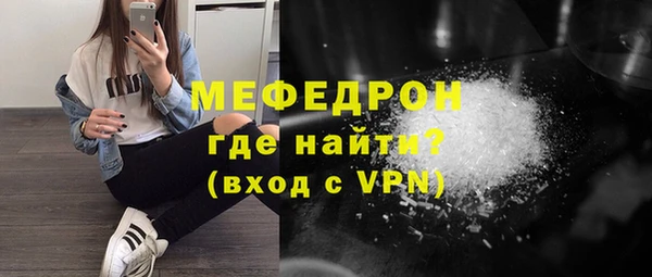 дживик Покровск