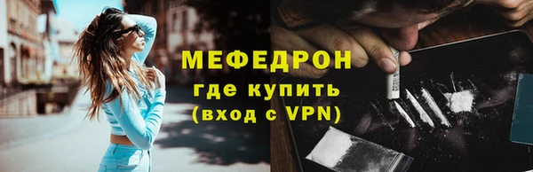 дживик Покровск
