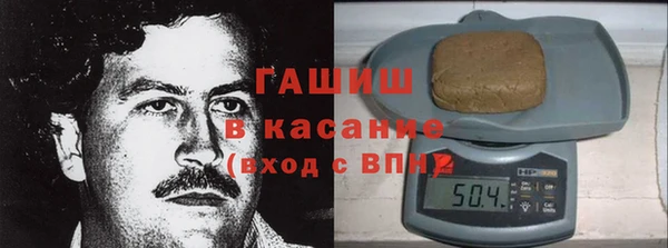 бутик Покров