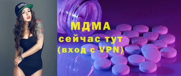 дживик Тутаев