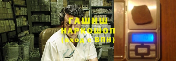 дживик Покровск