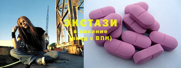 бутик Покров