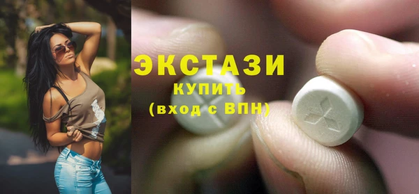 ешки Пересвет
