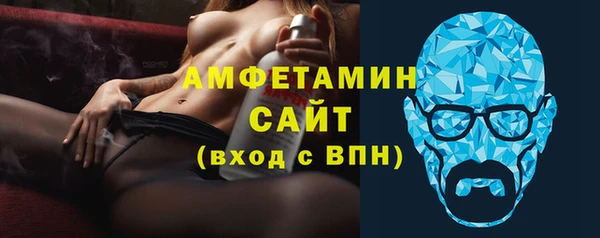 ALPHA-PVP Туринск