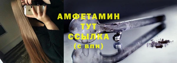 дживик Покровск