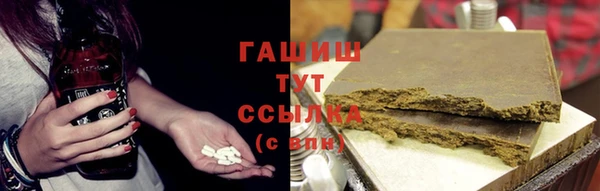 скорость Бугульма