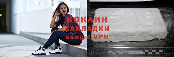 дживик Покровск