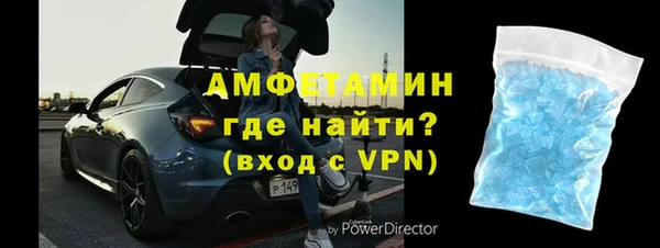 дживик Покровск