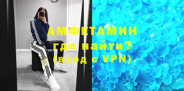 дживик Покровск