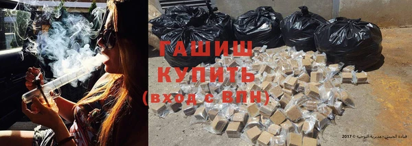 mdma Переславль-Залесский