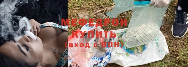 дживик Покровск