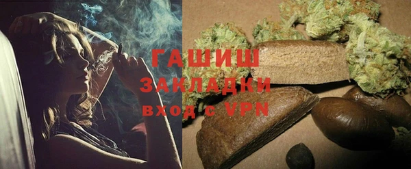 дживик Покровск