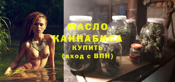 дживик Покровск
