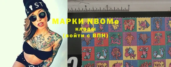 дживик Покровск