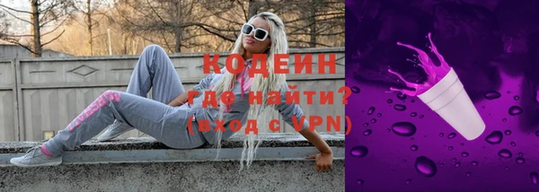 дживик Покровск