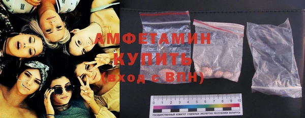 дживик Покровск