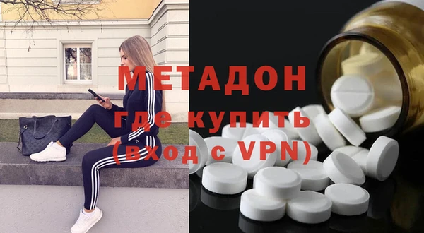бутик Покров
