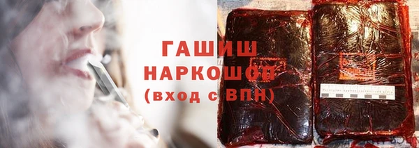 дживик Покровск