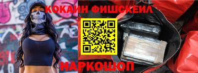 сатива Абакан