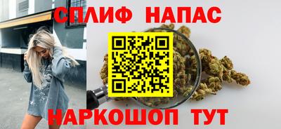 МДМА Балахна