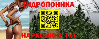 кокаин Балаково