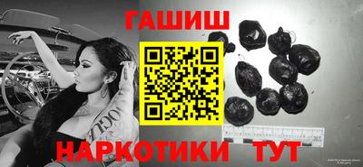 кристаллы Азнакаево