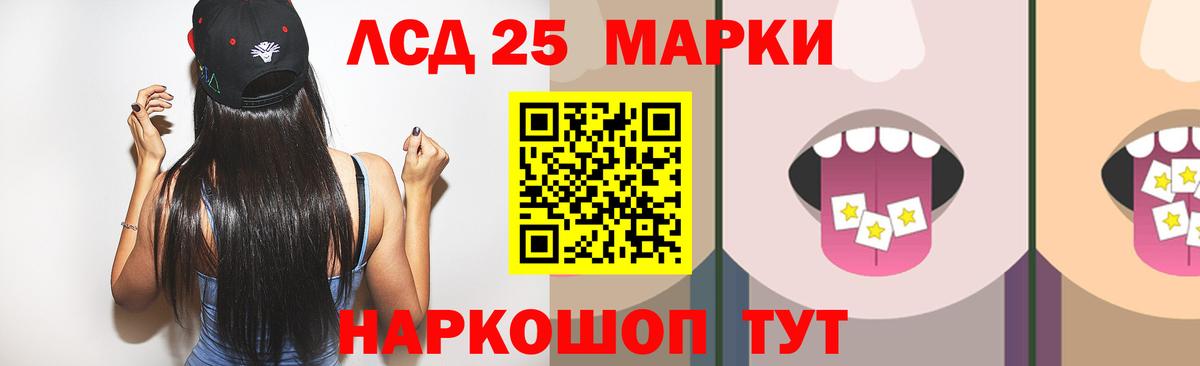 Гашиш  МДМА  Кокаин  Владимир  Мефедрон   Метамфетамин  МАРИХУАНА  Вход с VPN 