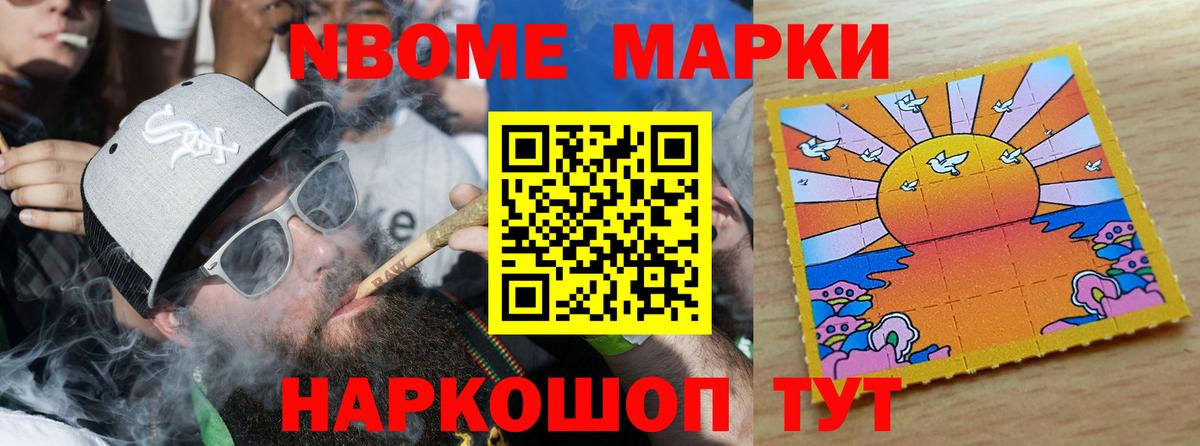 ЛСД экстази кислота  Лсд 25 экстази кислота  Владимир 