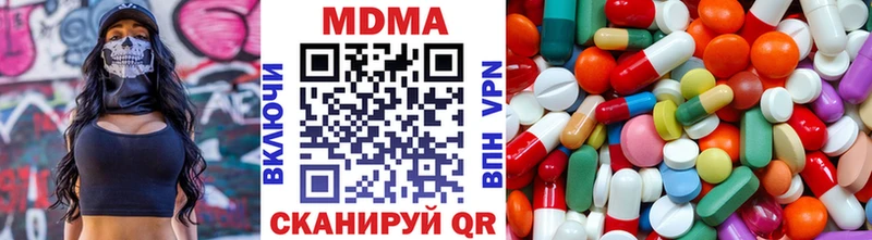 MDMA VHQ  купить   Владимир 