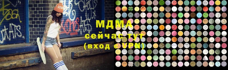 MDMA VHQ Владимир