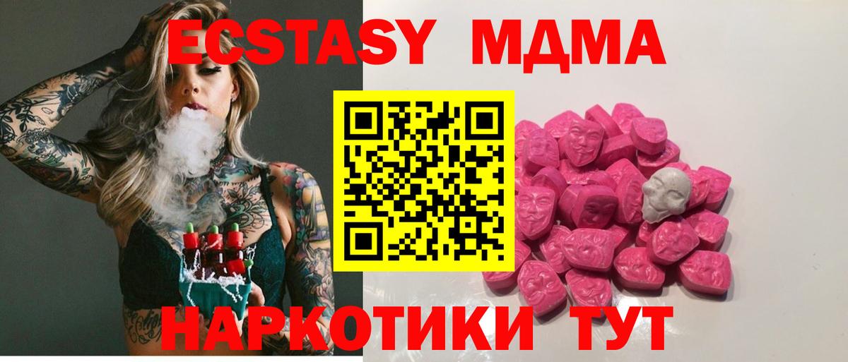  COCAIN Владимир