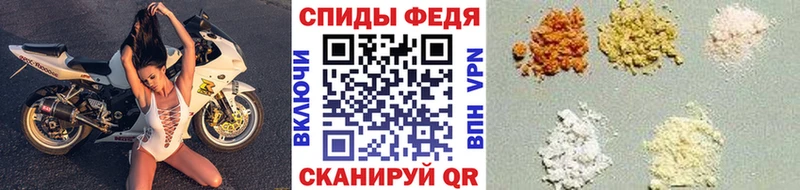 Метамфетамин Декстрометамфетамин 99.9%  Владимир 